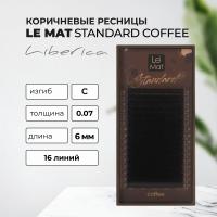 Ресницы Liberica "Standard Coffee" коричневые 16 линий