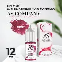 Концентрат для губ Cherry (Вишня), 12 мл