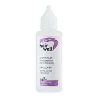 Оксид для краски HairWell (Хаир Велл) 2%