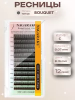 Черные пучковые ресницы Nagaraku Air series Bouquet 12 линий