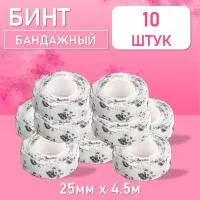 Бинт эластичный бандажный, для тату 25мм х 4,5 мм панда 10 шт