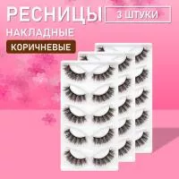 Коричневые накладные ресницы Zong 18  3 шт
