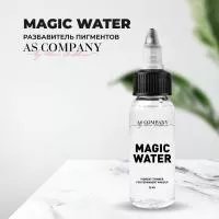 Разбавитель пигментов MAGIC WATER 30 мл, AS company