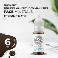 Пигмент для бровей Minerals Face ТЕПЛЫЙ ШАТЕН Minerals, 6 мл