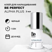 Клей Be Perfect Alpha Plus, 3 мл