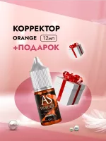 Корректор Orange, 12 мл с подарком