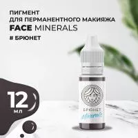 Пигмент для бровей Minerals Face БРЮНЕТ Minerals, 12 мл