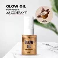 Фото масло GLOW OIL аромат кокос-шоколад 30 мл
