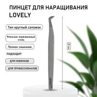 Пинцет для наращивания ресниц Lovely, серия Diamond, тип Круглый сапожок