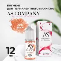 Пигмент для губ Juicy peach (Сочный персик), 12 мл