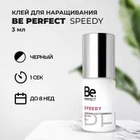 Клей Be Perfect Speedy (Би перфект Спиди) , 3 мл