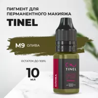 Корректор M9 "Олива" (10ml  )