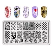 Born Pretty, Пластина для стемпинга 12*6 см 19370 BP-L015, 1 шт