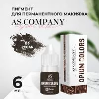 B5-PECAN пигмент для бровей (6мл, TM AS-Company OPIUM COLORS)