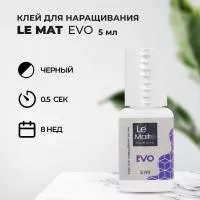 Клей для наращивания ресниц  Le Maitre EVO  5 мл (истекает срок)