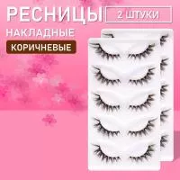 Коричневые накладные ресницы TZong 03 2 шт