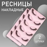 Ресницы накладные пучки черные пять пар 2 штуки