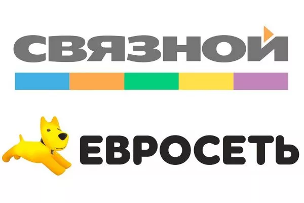Доставка в Евросеть и Связной Доставка в Евросеть и Связной