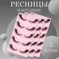 Ресницы накладные черные qlf02 3 шт Ресницы накладные черные qlf02 3 шт