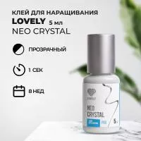 Клей прозрачный Lovely Neo crystal, 5мл (истекает срок)