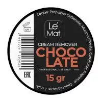 Ремувер кремовый Le Maitre  "Chocolate" 15 г