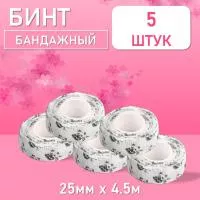 Бинт эластичный бандажный, для тату 25мм х 4,5 мм панда 5 шт