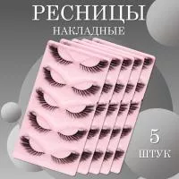 Ресницы накладные черные qlf02 5 шт Ресницы накладные черные qlf02 5 шт