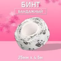 Бинт эластичный бандажный, для тату 25мм х 4,5 мм панда 1 шт