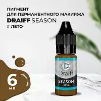 Season Лето пигмент для бровей DRAIFF MIX (6 мл)