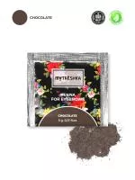 Хна для бровей в саше 5гр цвет chocolate Marfushka