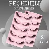 Ресницы накладные черные qlf02 2 шт Ресницы накладные черные qlf02 2 шт