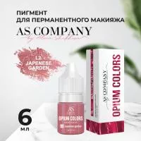 L2-JAPANESE GARDEN пигмент для губ (6мл, TM AS-Company OPIUM COLORS)