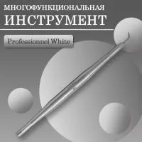 Многофункциональный инструмент Lifting Tools Le Maitre "Professionnel" White