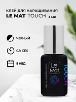 Клей для наращивания ресниц  Le Maitre "TOUCH"  3 мл (истекает срок)