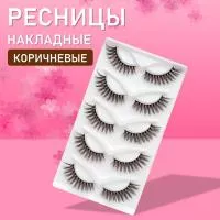 Ресницы накладные коричневые zong-06