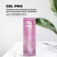 Gel PRO 5g