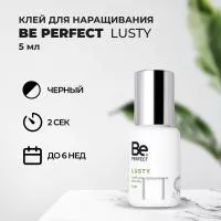 Клей для наращивания ресниц Be Perfect (Би Перфект) Lusty 5 мл (истекает срок)