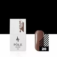 Color base POLE №20 (8 мл)
