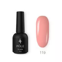 Гель-лак POLE Роскошь Inspired by France №119 - Природное очарование (10 мл.)