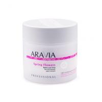 "ARAVIA Organic" Крем для тела питательный цветочный Spring Flowers, 300 мл/8