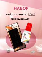 Набор Клей Lovely Marvel 5ml и Ресницы I-Beauty CC 0.10 7-12 mm (20 линий)