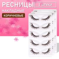 Коричневые накладные ресницы TZong 03 3 шт