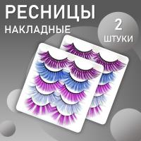 Ресницы накладные пучки пять цветов холодные цвета 2 шт