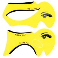 Трафареты для макияжа глаз H015-2, 2 шт. (04 Желтые)