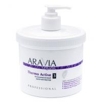 "ARAVIA Organic" Антицеллюлитный крем-активатор «Thermo Active», 550 мл./4