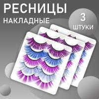 Ресницы накладные пучки пять цветов холодные цвета 3 шт