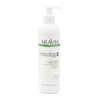 "ARAVIA Organic" Масло для антицеллюлитного массажа Eucaliptus Therapy, 300 мл/16