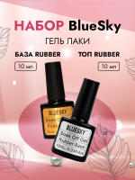 Набор BlueSky, База Rubber и Топ Rubber