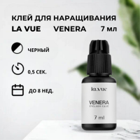 КЛЕЙ LA VUE VENERA, 7 ml