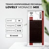 Ресницы темно-коричневые LOVELY Monaco - 16 линий - MIX
